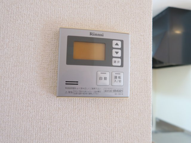 メルベーユＫのその他