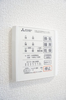 【設備】 | フォレストウッドB