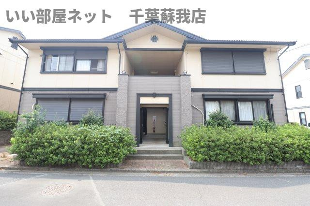 ウィステリアおゆみ野　Ｅの外観|外観です