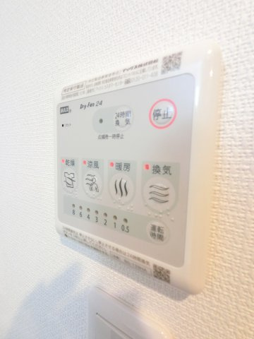 グレイス西船橋の設備