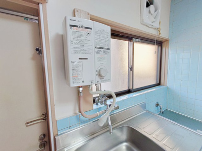 【キッチン】 | パークハイツ A棟【名古屋市賃貸・南向き】