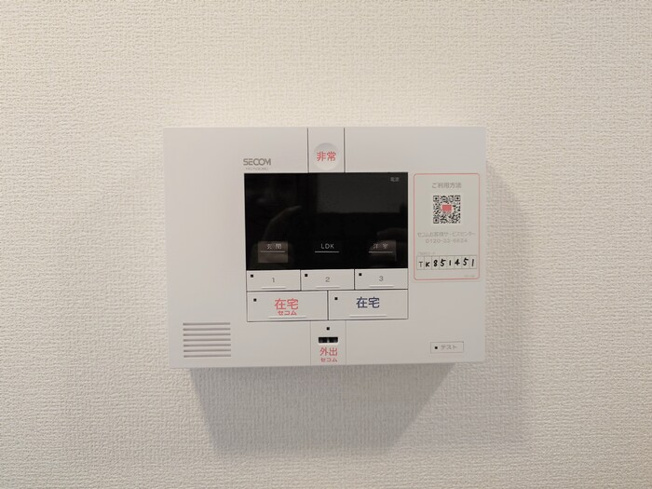【セキュリティ】 | オートロック付きモニターホンです。
