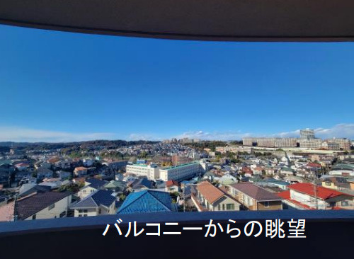 ビクトリアヒルズ横濱サウスF棟【仲介手数料無料】