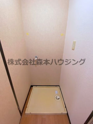 【設備】 | 　コスモハイツ | 室内洗濯機置き場です