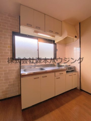 【キッチン】 | 　コスモハイツ | キッチンでお料理をお楽しみください