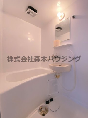 【浴室】 | 　コスモハイツ | 日々の疲れを癒すお風呂付です