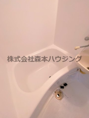 【浴室】 | 　コスモハイツ | お風呂で日々の疲れを落としましょう