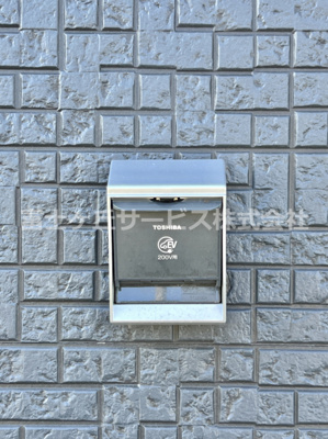 【その他】 | 御殿場市大坂 4期 新築一戸建て 1号棟 | EV充電用コンセントです