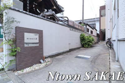 【外観】 | カトルセゾン彩(カトルセゾンイロドリ) | 外観です