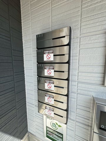 D-Luce黒田-EAST(ディールーチェ)のその他共用部分