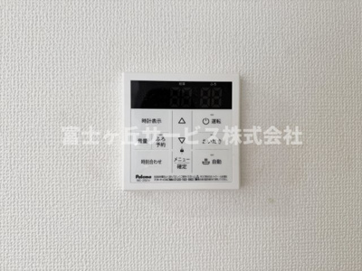 【発電・温水設備】 | 静岡市清水区蒲原 9期 新築一戸建て 3号棟 | リビングからも操作ができて便利です