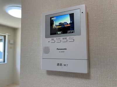 【内装】 | メゾン岩﨑 | カメラ付インターホン（イメージ）