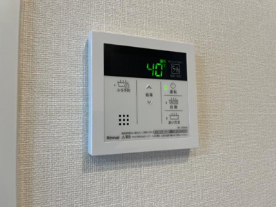 【設備】 | メゾン岩﨑 | 室内設備（イメージ）