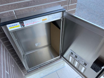 【設備】 | メゾン岩﨑 | 室内設備（イメージ）