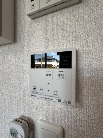 D-Luce黒田-WEST(ディールーチェ)のセキュリティ