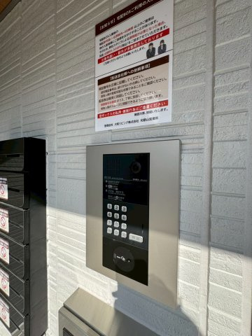 D-Luce黒田-WEST(ディールーチェ)のセキュリティ