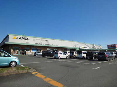 【周辺】 | マーブルパレスⅡ | アピタ掛川店（複合モール）まで2,297ｍ