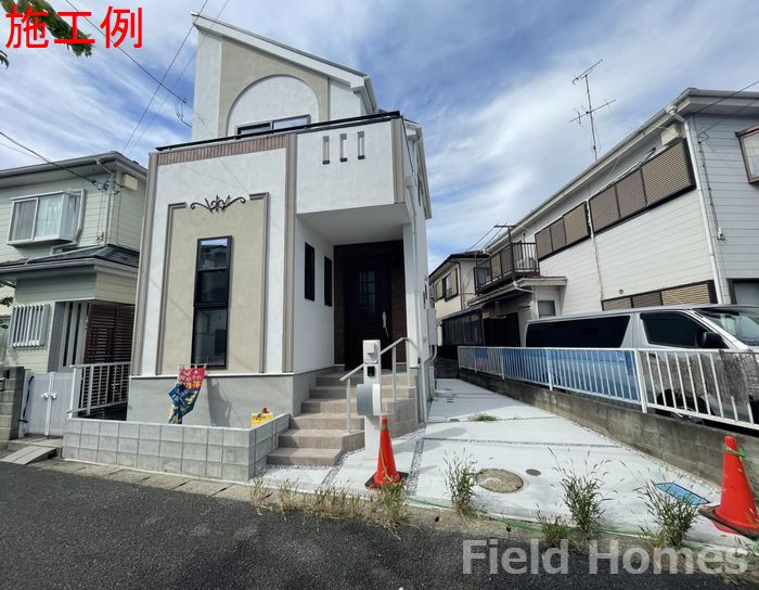 中央区上溝4丁目新築戸建て　5期3号棟