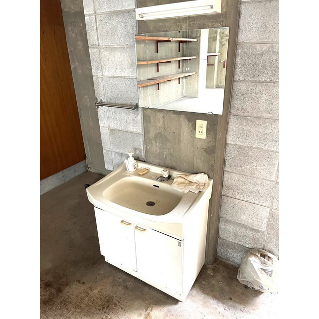 ハイツ庵の洗面所