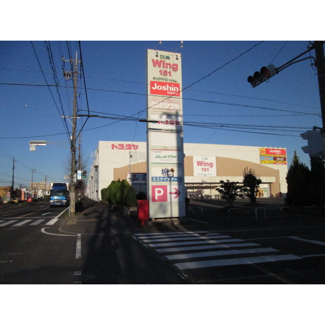 羽島市正木町曲利のアパートの周辺|羽島ｗｉｎｇ151