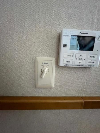 【その他】