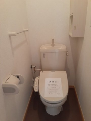 【トイレ】 | メゾンアンジュⅡ