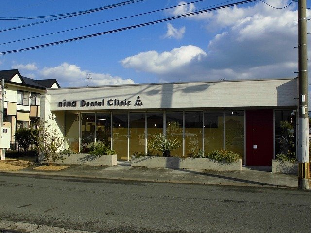 アニュー光の周辺|ニナデンタルクリニックまで1550m