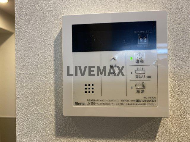 【その他】