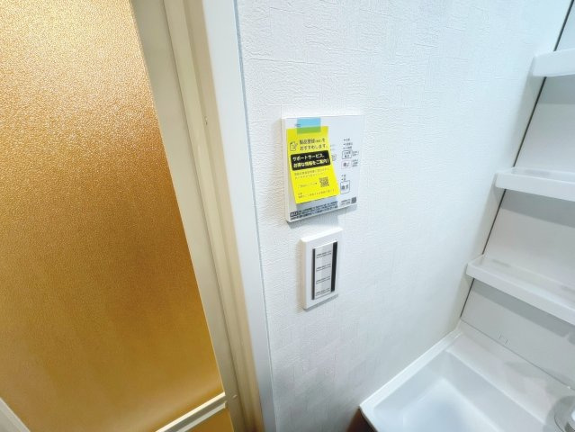 エルピスN5の設備