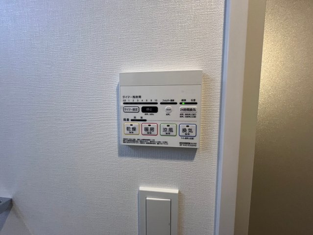 【設備】 | ＬＩＭＥＲＥＳＩＤＥＮＣＥ　ＨＩＫＩＦＵＮＥ