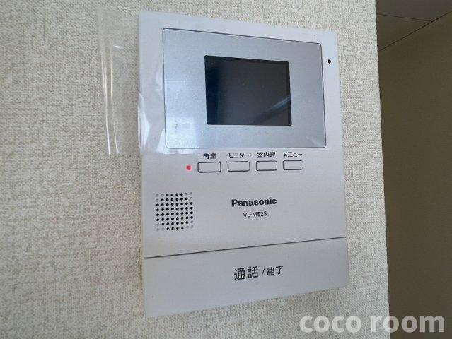 メルベーユのセキュリティ