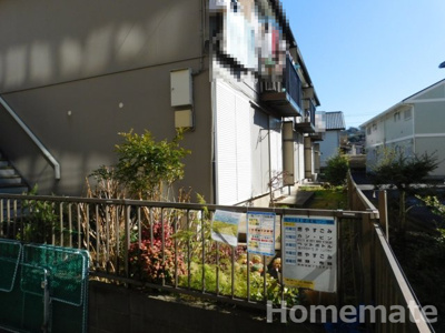 【その他共用部分】 | スカイハイツ（大船）