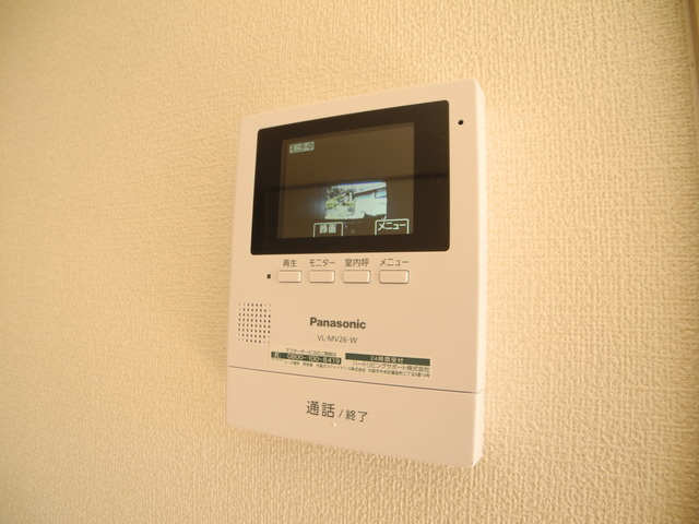 サニーヒルＴＯＧＩＴＳＵのセキュリティ