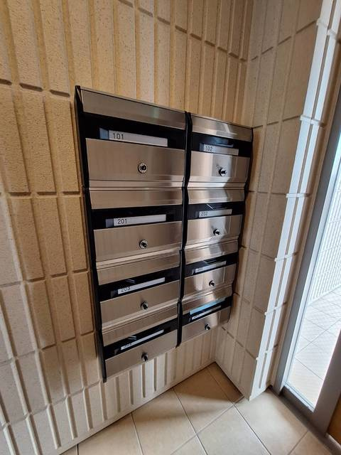 Ｐｌａｉｓｉｒのその他共用部分|メールBOX