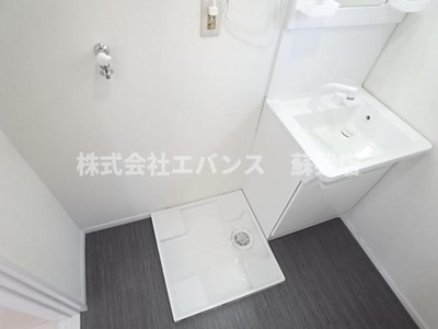 【洗面所】 | リブレス村田町戸建