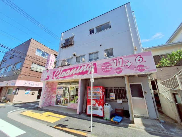ベル　リヴィエールの周辺|★クリーニング屋★