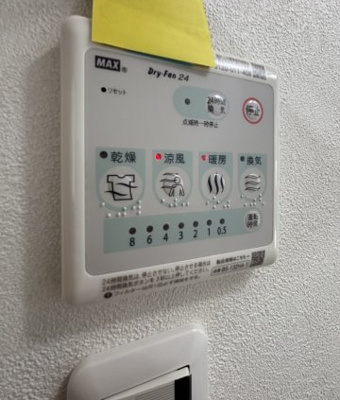 【設備】 | イリスコート忍ヶ丘Ⅱ
