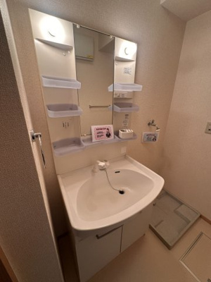 【洗面所】 | グランメール・M