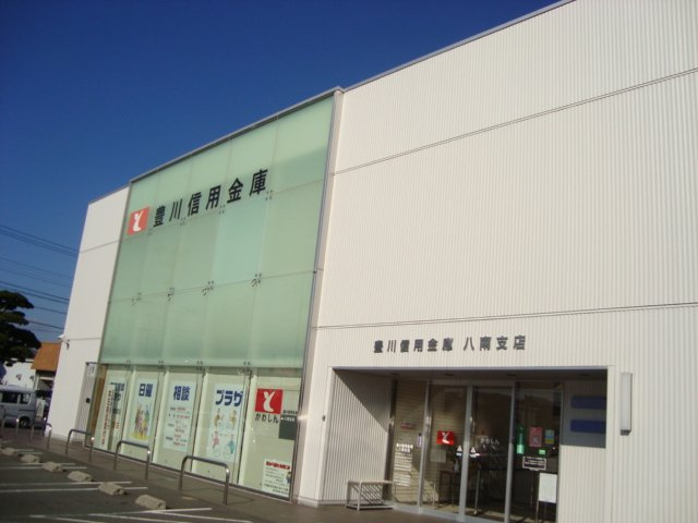 Jiro諏訪西の周辺|豊川信用金庫八南支店まで891ｍ