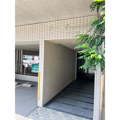 【その他共用部分】 | ジョワ・アバンセ