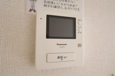 【セキュリティ】 | メゾン・ラーテーヌＣ