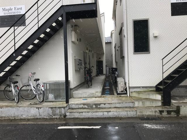 【その他】 | Maple East & West