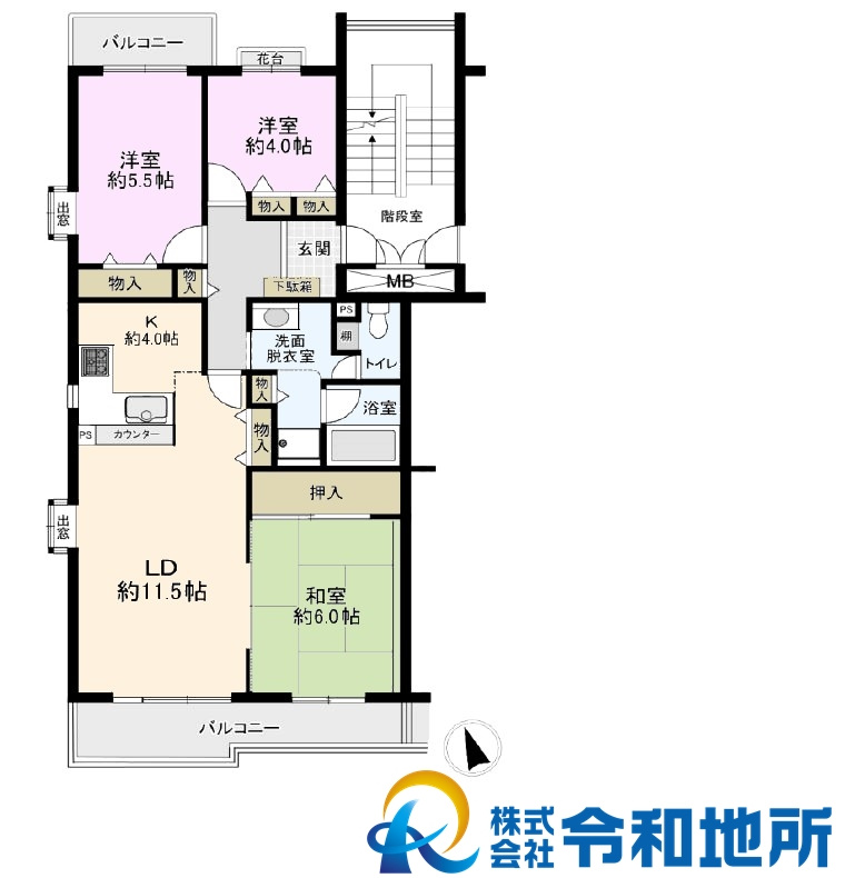 サニータウン茅ヶ崎　7号棟