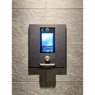 【セキュリティ】 | ＫＤＸレジデンス田園調布南 | オートロック 