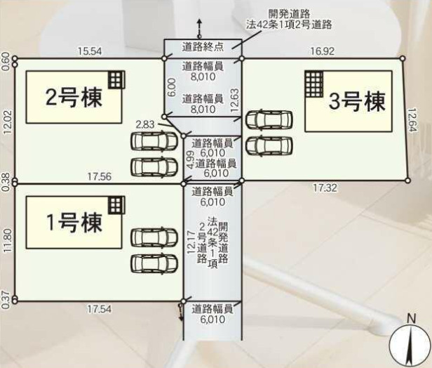 クレイドルガーデン八戸市多賀台 第5　２号棟の省エネ性能ラベル