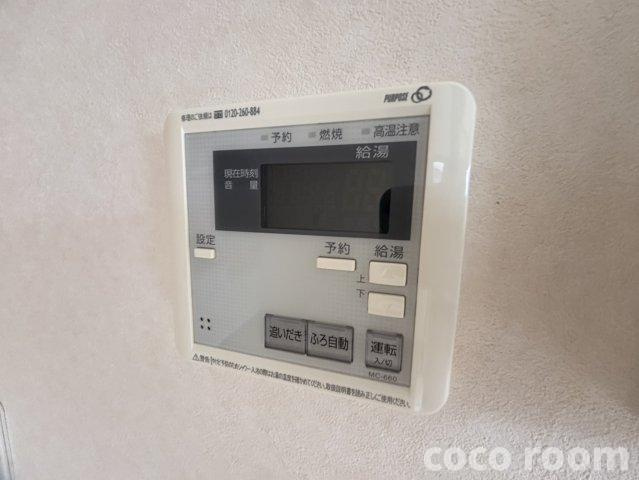 フォルモサⅡの設備