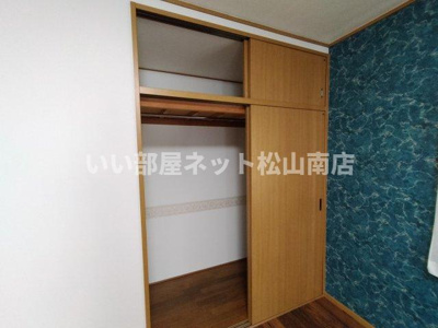 【収納】 | エッフェルハイツ