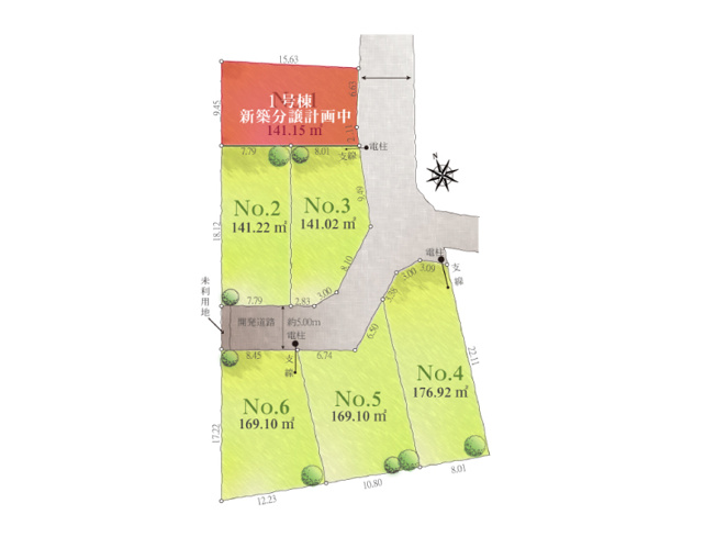 【区画図】 | 武蔵村山市中央3丁目/売地　全6区画