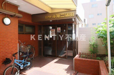 【エントランス】 | セザール第２蒲田 | 建物の内部です