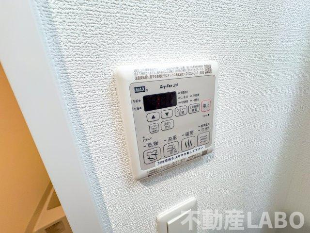 アドバンス大阪フェリーチェのその他